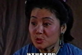 绥宁如果欠债的人消失了怎么查找，专业讨债公司的找人方法